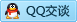 QQ在线咨询695205030
